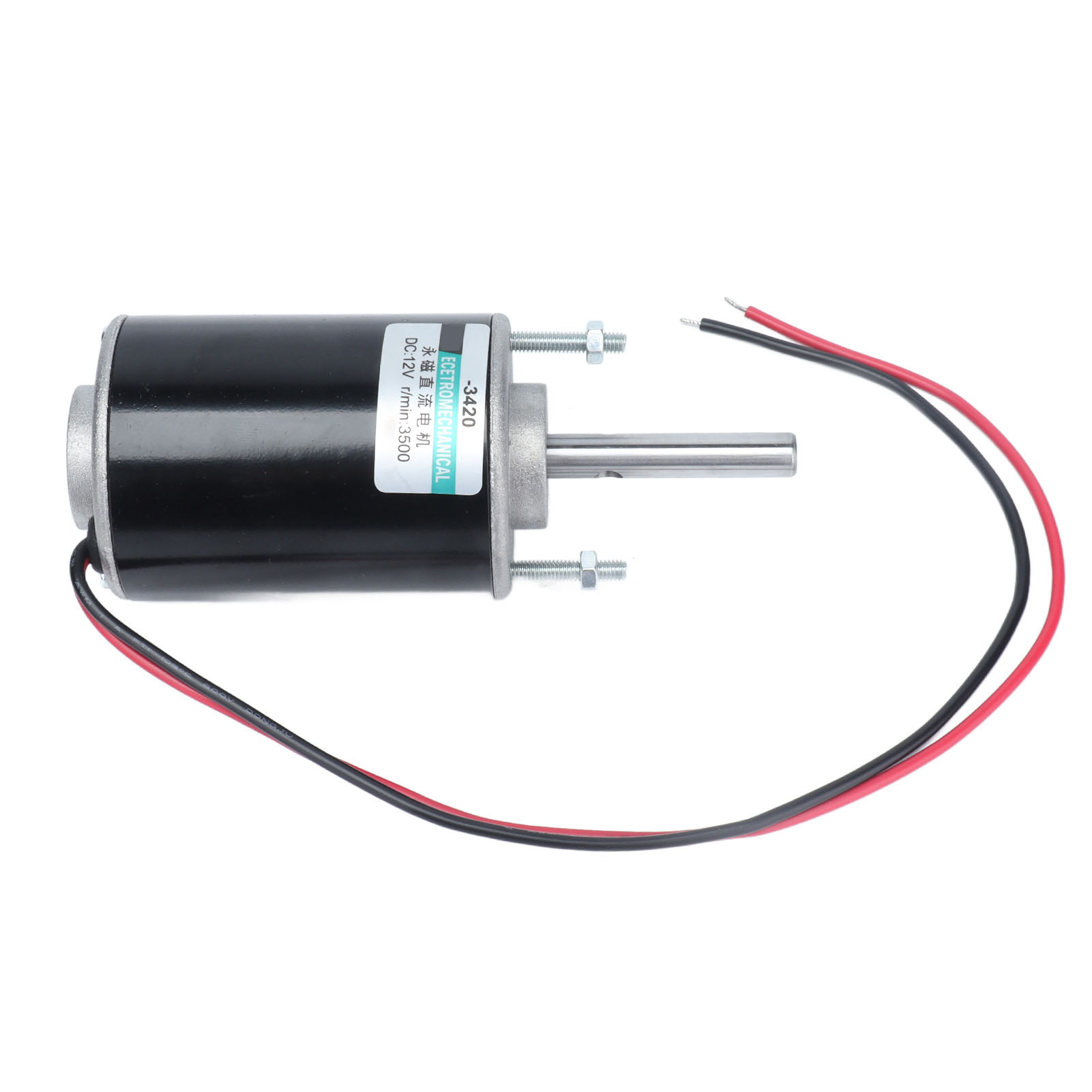 Gleichstrommotor Mit Permanentmagnet, Rechts-/linkslauf, Hohe Drehzahl, Mit Kugellager, 43-mm-welle, 12 V, 3500 U/min
