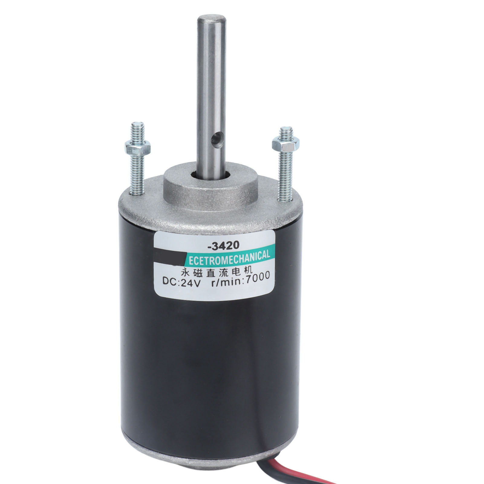Gleichstrommotor Mit Permanentmagnet, Rechts-/linkslauf, Hohe Drehzahl, Mit Kugellager, 43 Mm Wellenlänge, 24 V, 7000 U/min