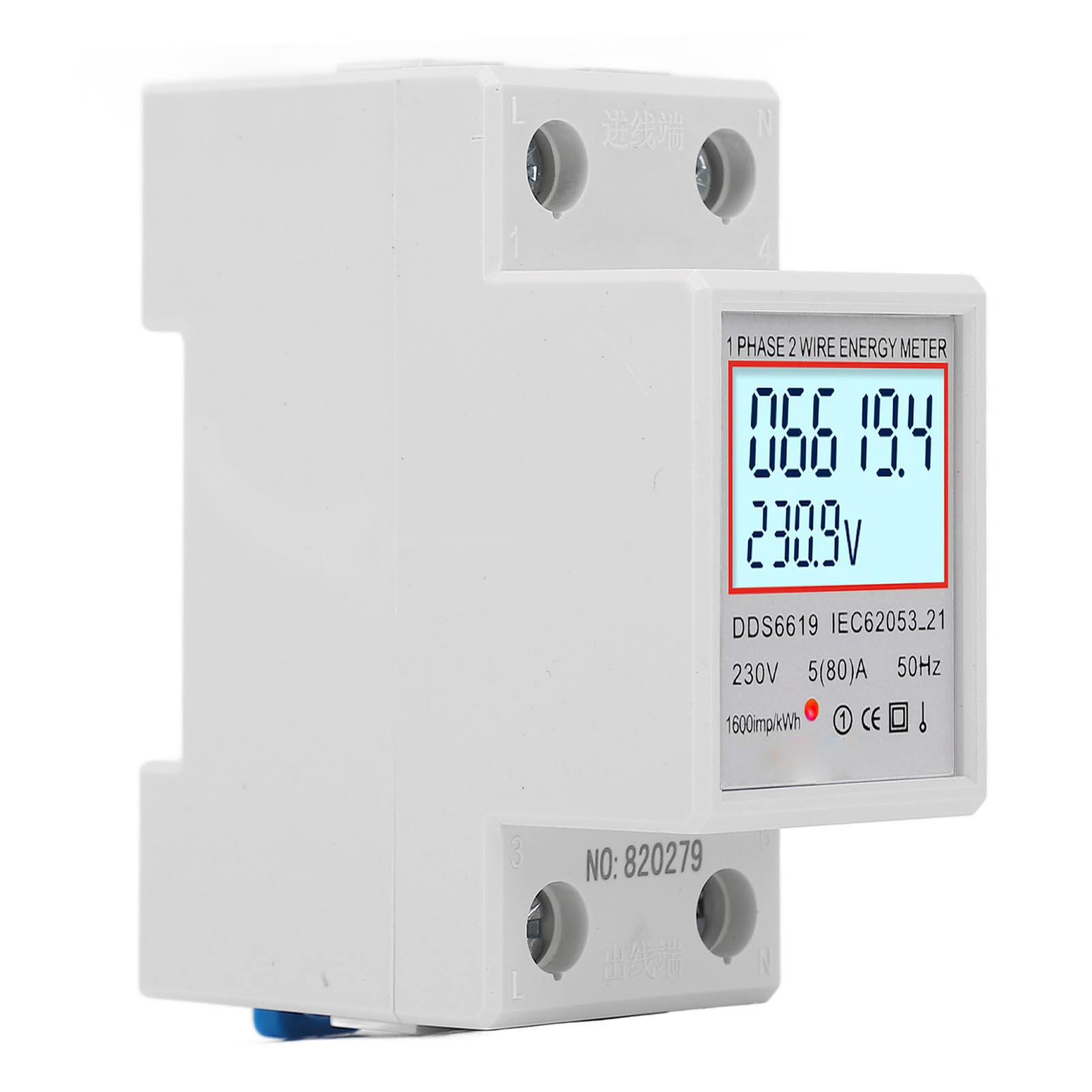 Einphasiger, Zweipoliger, Digitaler Lcd-stromzähler Zur Din-schienenmontage, 5 A, 230 V Ac, Hintergrundbeleuchtet