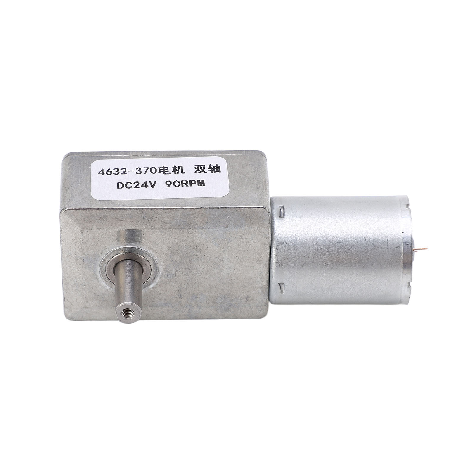 Getriebemotor (gleichstrom), Doppelwelle, Einstellbare Drehrichtung, Schneckengetriebe, Untersetzungsgetriebe, 24 V Dc, 90 U/min