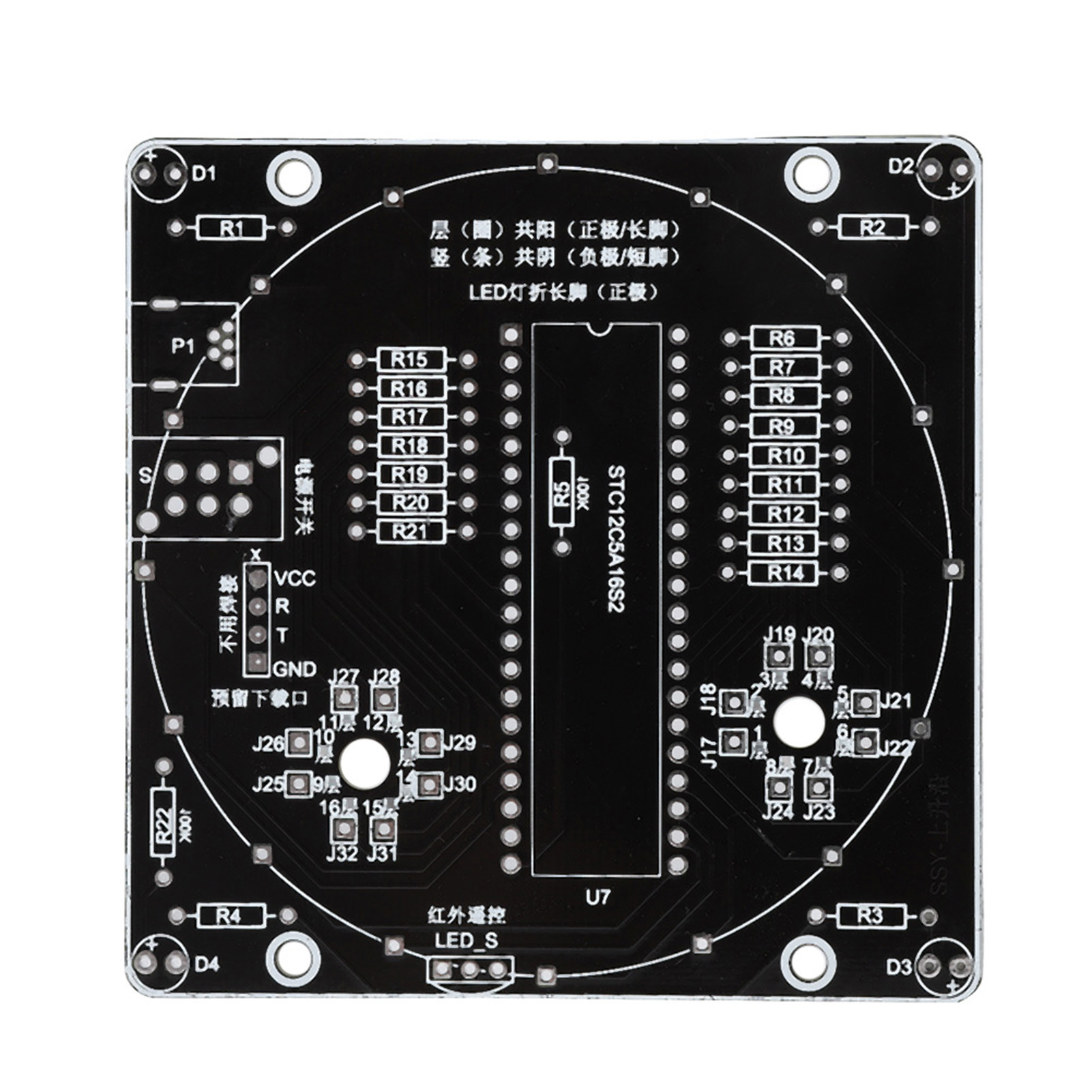 Farbiges Led-display-set Für Einen Elektronischen Turm Mit Fernbedienung Und Diy-led-lichtwürfel
