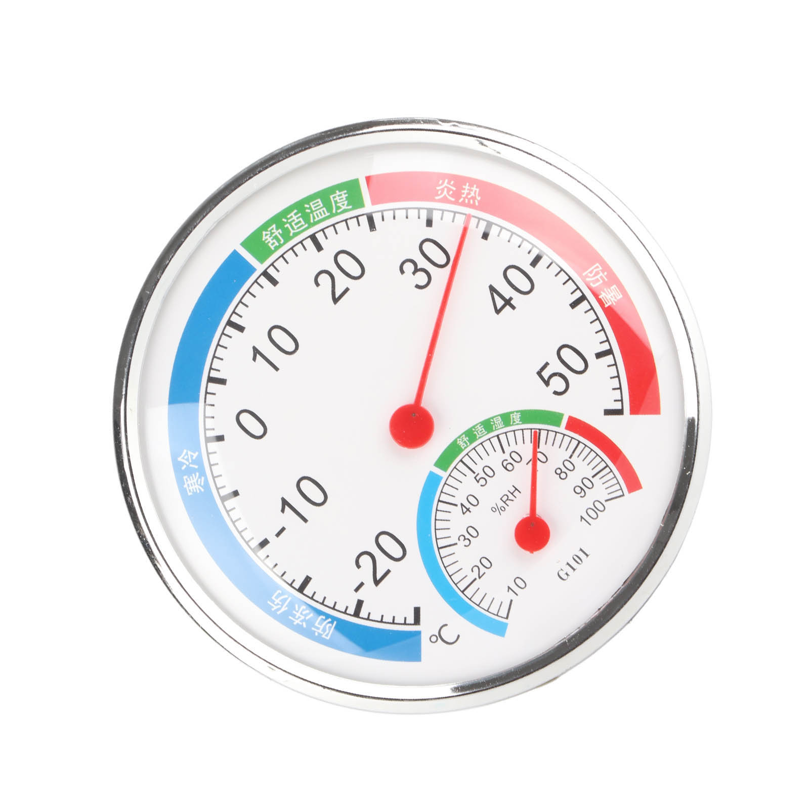 G101 Temperatur- Und Feuchtigkeitsmessgerät – Feuchtigkeitsdetektor – Multifunktionsthermometer-hygrometer – Weiß