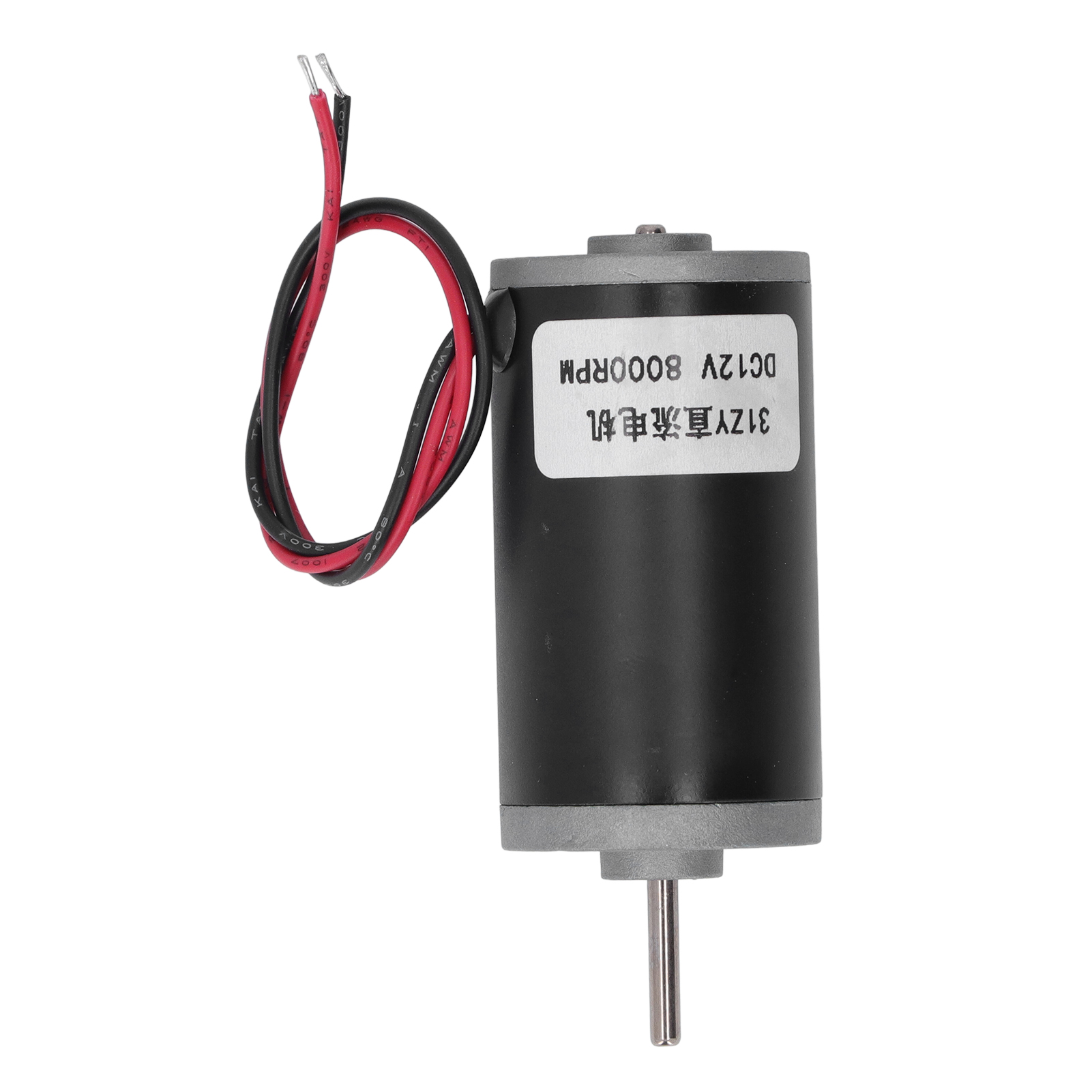 12v Gleichstrom-reversibler Permanentmagnetmotor, Hochgeschwindigkeits-elektromotor Mit Hohem Drehmoment (8000 U/min)