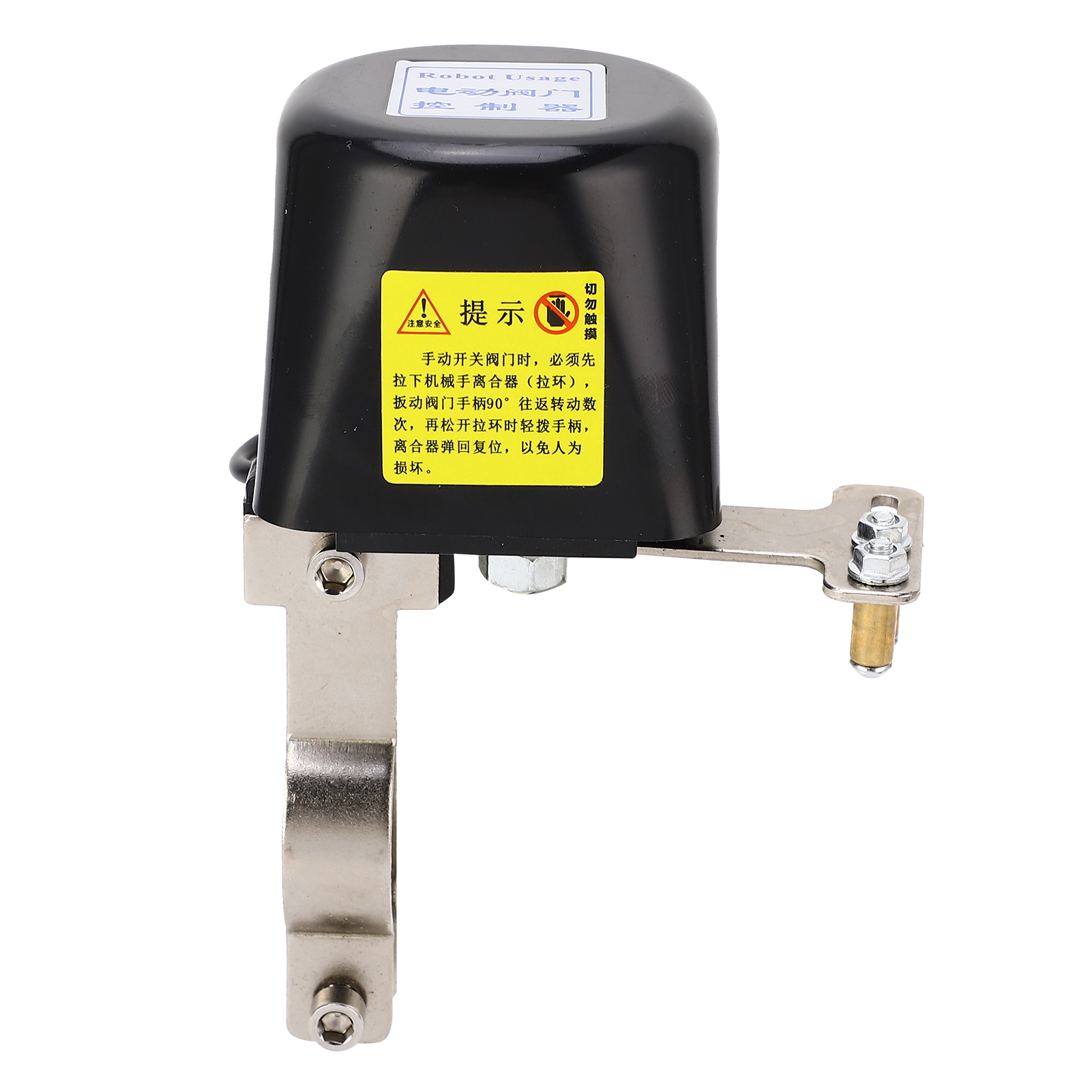 Automatischer Elektrischer Ventilregler Mit Isoliertem, Wasserdichtem Gehäuse Für Gasleitungen, Dc12v Kugelventilregler