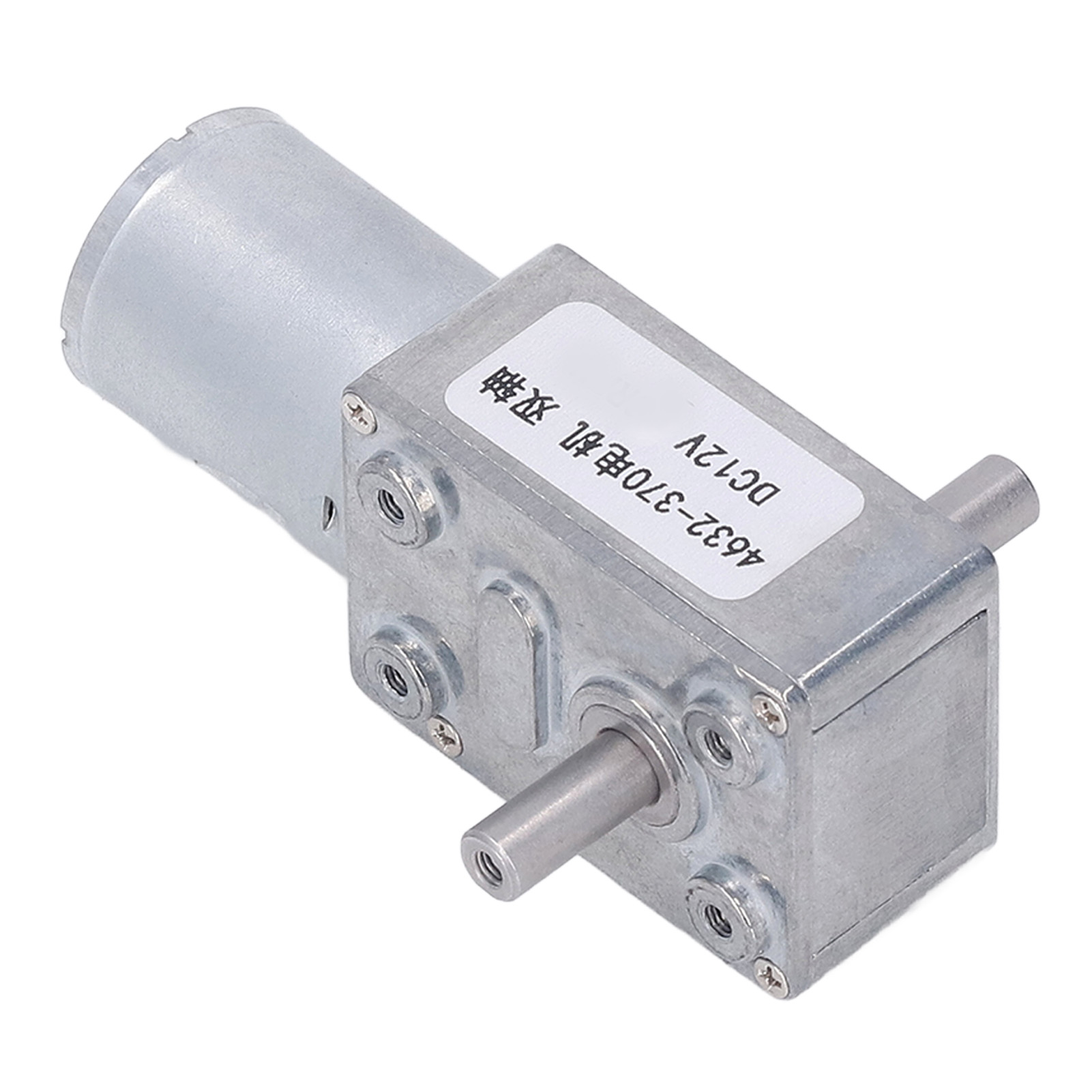 Selbsthemmender Zweiwellen-getriebemotor, Drehrichtung Im Uhrzeigersinn/gegen Den Uhrzeigersinn, Spule Aus Messing-aluminium-legierung, Drehzahlreduzierung, 12 V Gleichstrom, 18 U/min