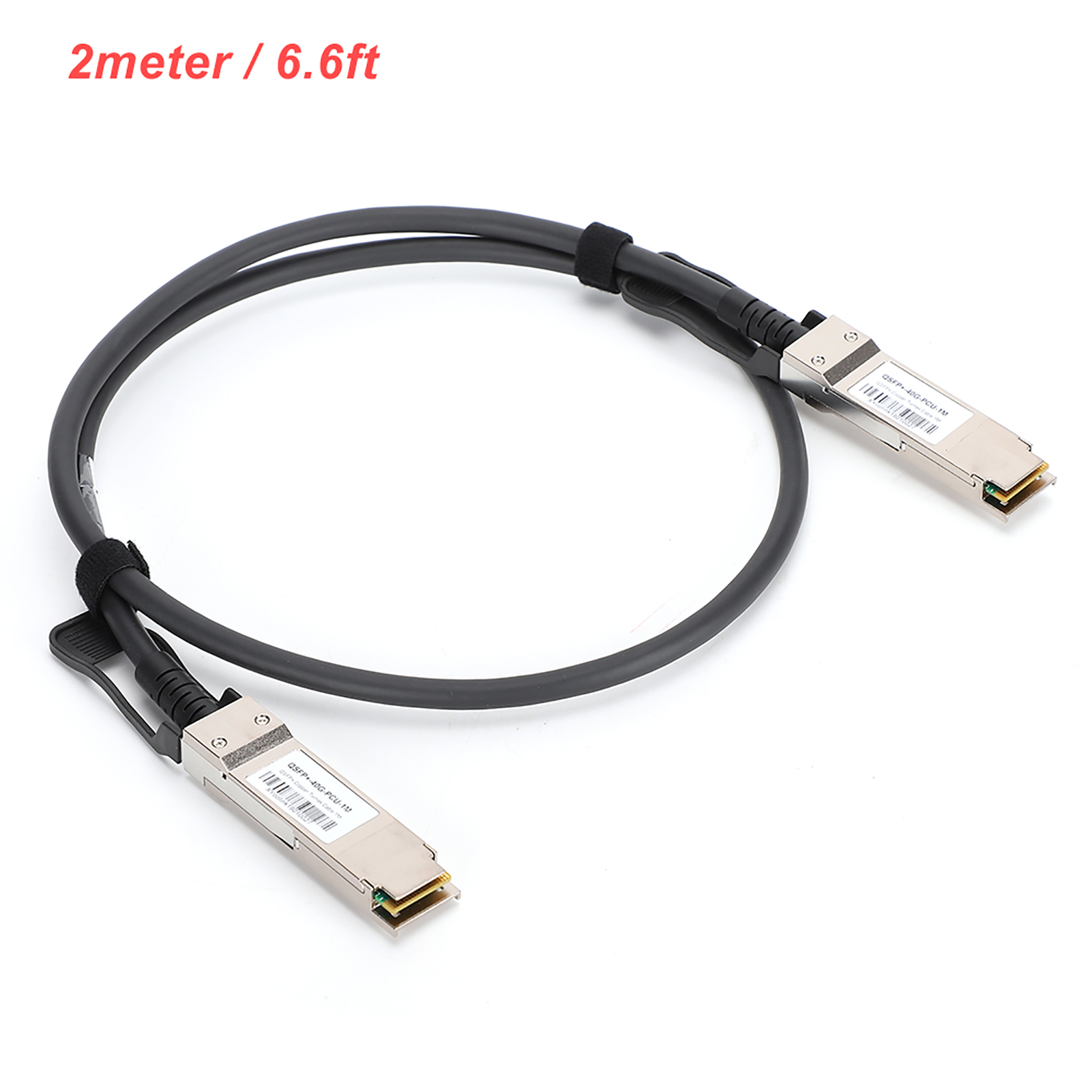 Qsfp+ H3c-kompatibles Kupferkabel Für Internetcafés, 1 Bis 7 Meter Lange Fotoelektrische Datenleitung G04062