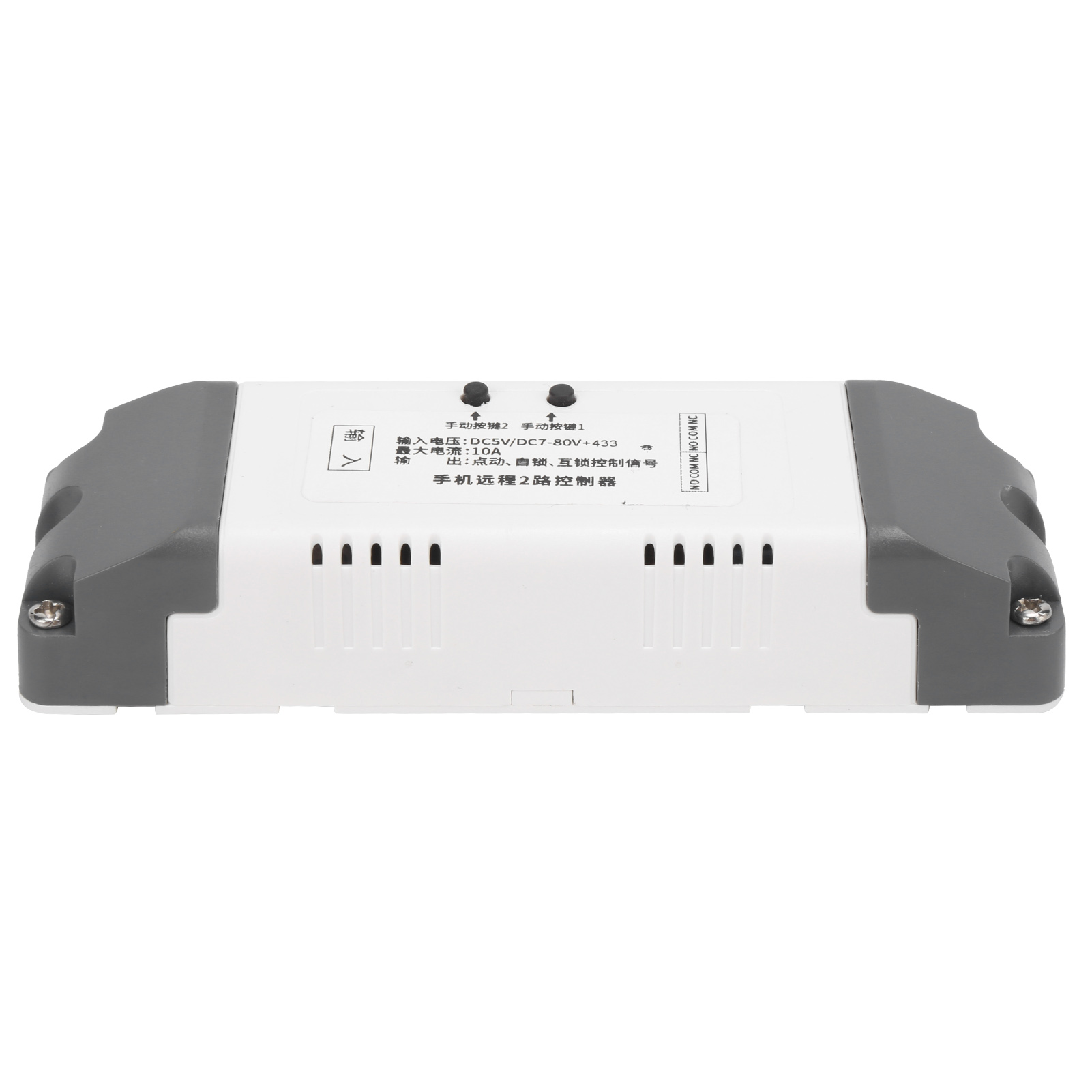 2-kanal-wlan-relaismodul Mit Intelligenter Sprachfernbedienung, 5 V Dc / 7–80 V Dc Stromversorgung, 10 A