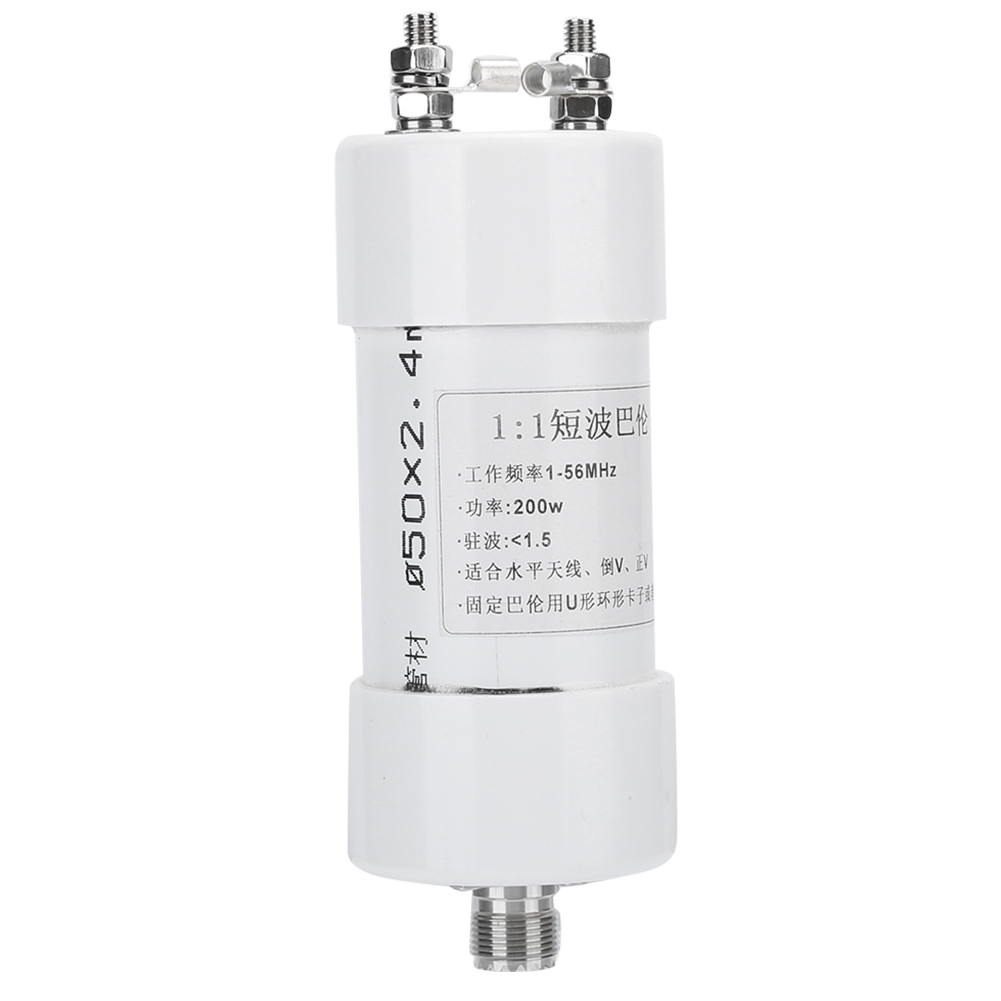 1:1 Miniatur-barron 200 W 156 Mhz Kurzwellen-balun Für Horizontale Inverted-v-antenne
