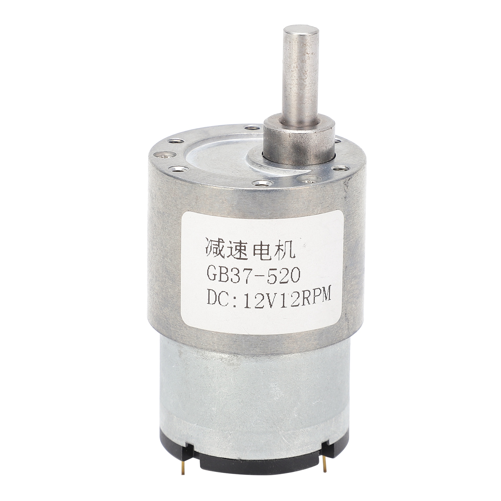 12-v-gleichstrommotor, 12 U/min, Mit Selbstverriegelndem Getriebe Für Fenster- Und Türöffner