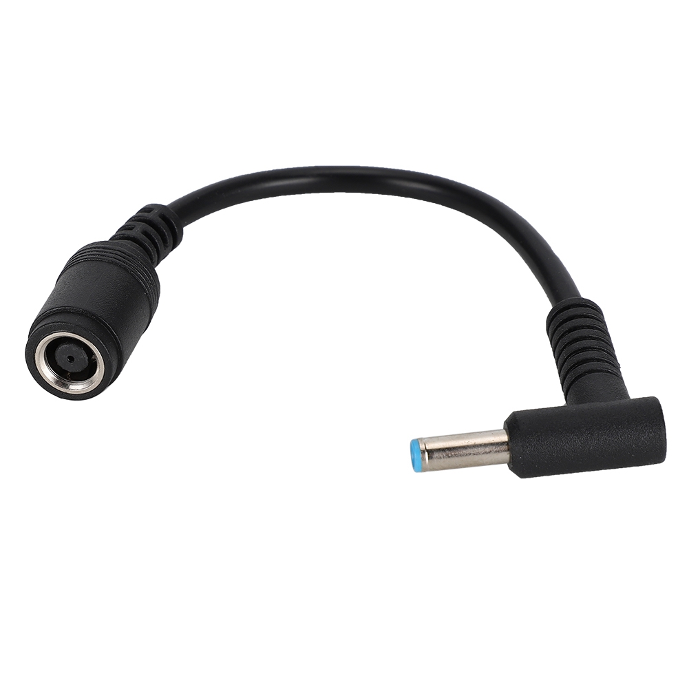 Netzteil Für Hp Ultrabook: 7,4 X 5,0 Cm Weiblicher Stecker Auf 4,5 X 3,0 Cm Männlicher Stecker Mit Adapterkabel.
