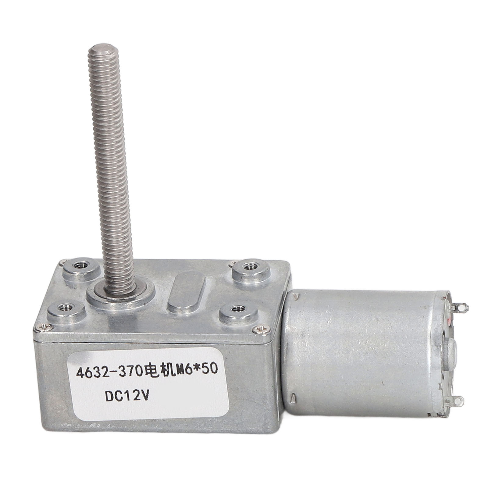 Schneckengetriebemotor Mit Automatischer Verriegelung, M6-gewinde, Rotierender Welle, Drehzahlreduzierung, 12 V Dc, 66 U/min