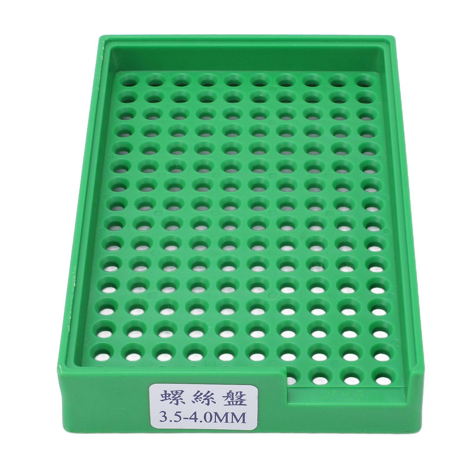 Geschlitzte Schraubenablage Aus Polypropylen, 3,5-4,0 Mm, 160 Löcher, Antistatisch, Für Werkzeuge.