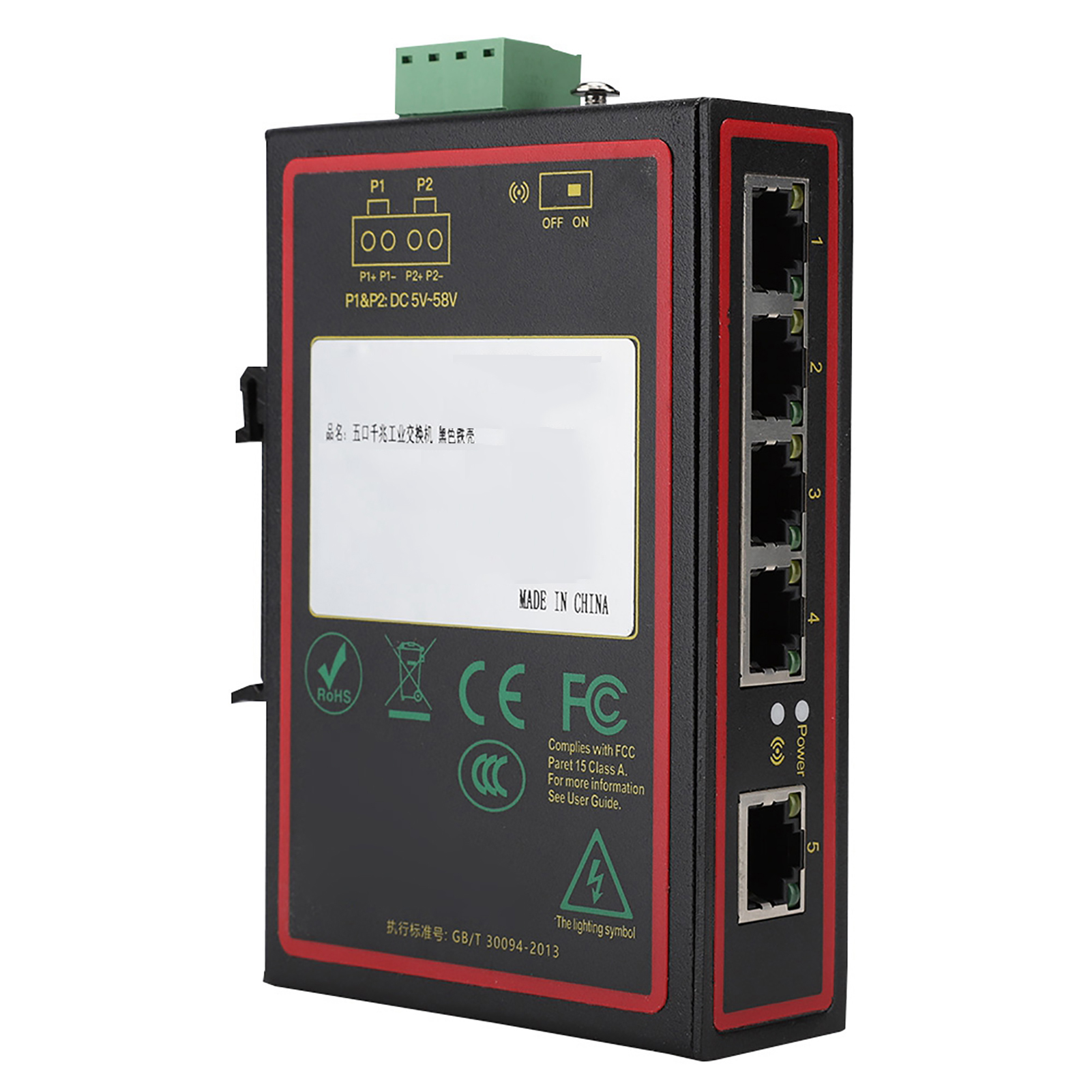 Industrieller 5-port-gigabit-ethernet-netzwerk-switch 10/100/1000 Mbit/s Mit Ip185ghi-chip