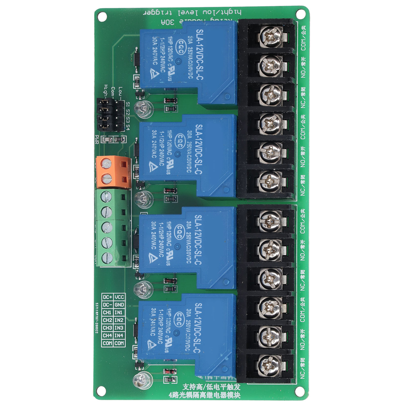 4-kanal-relaismodul (30 A), Hoch-/niederpegel-stromrelais Mit 12-v-isolationsoptokoppler
