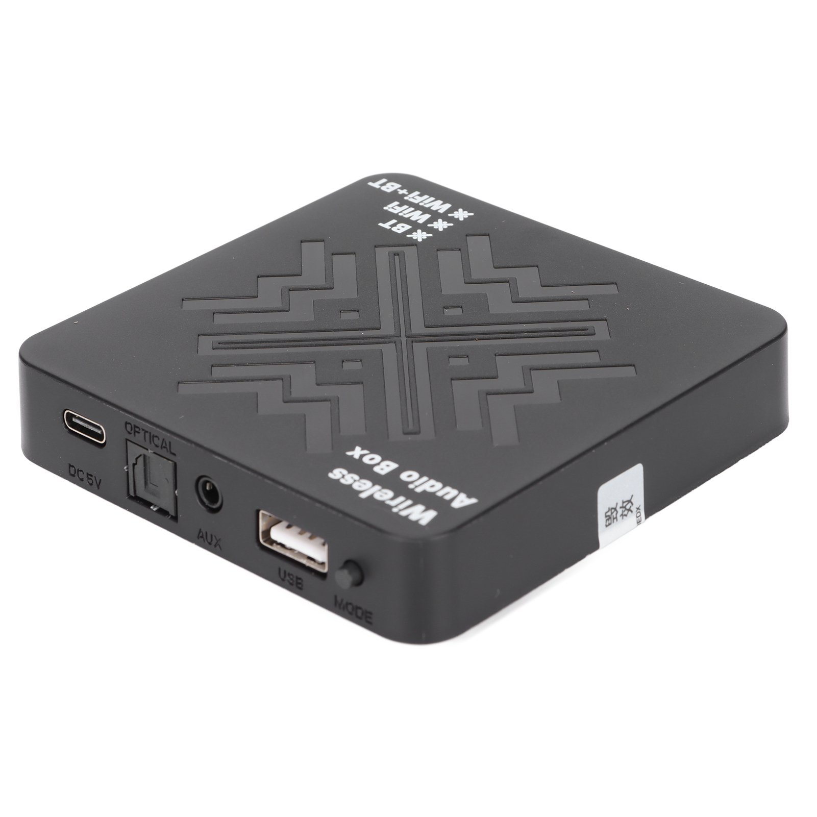Q3 Hifi Bluetooth Wireless Digital Audio Receiver Mit 3,5-mm-aux-ausgang Und Verlustfreiem Musikplayer Für Zuhause.