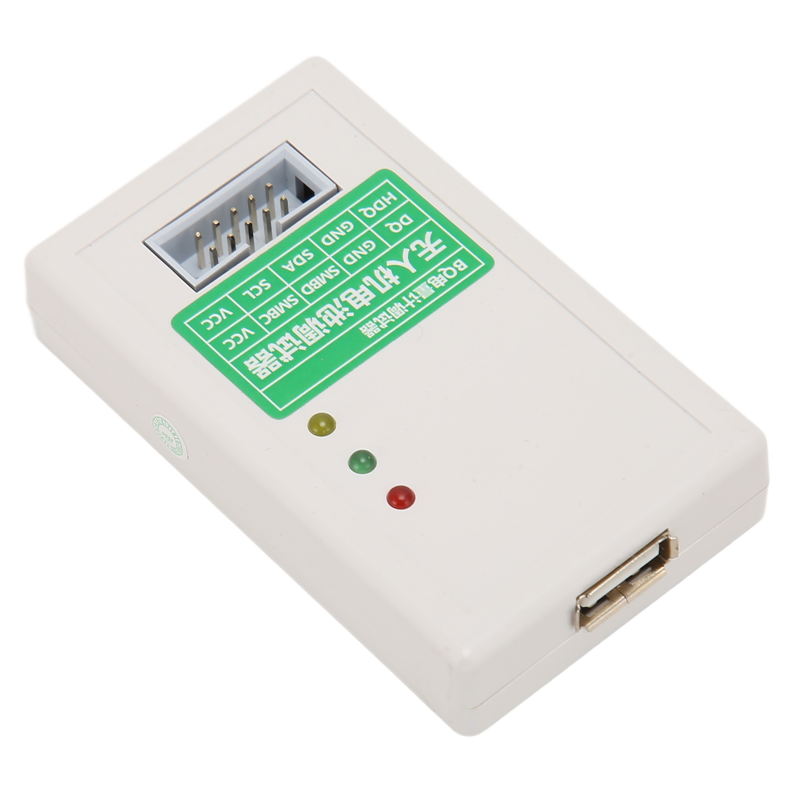 Ev2400 Batteriemesschip-programmiergerät Für Dji Ev2400 Und Ev2300 Drohnen: Debugger, Entsperrer, Modifikation Und Batterieauslesung (bq-serie).