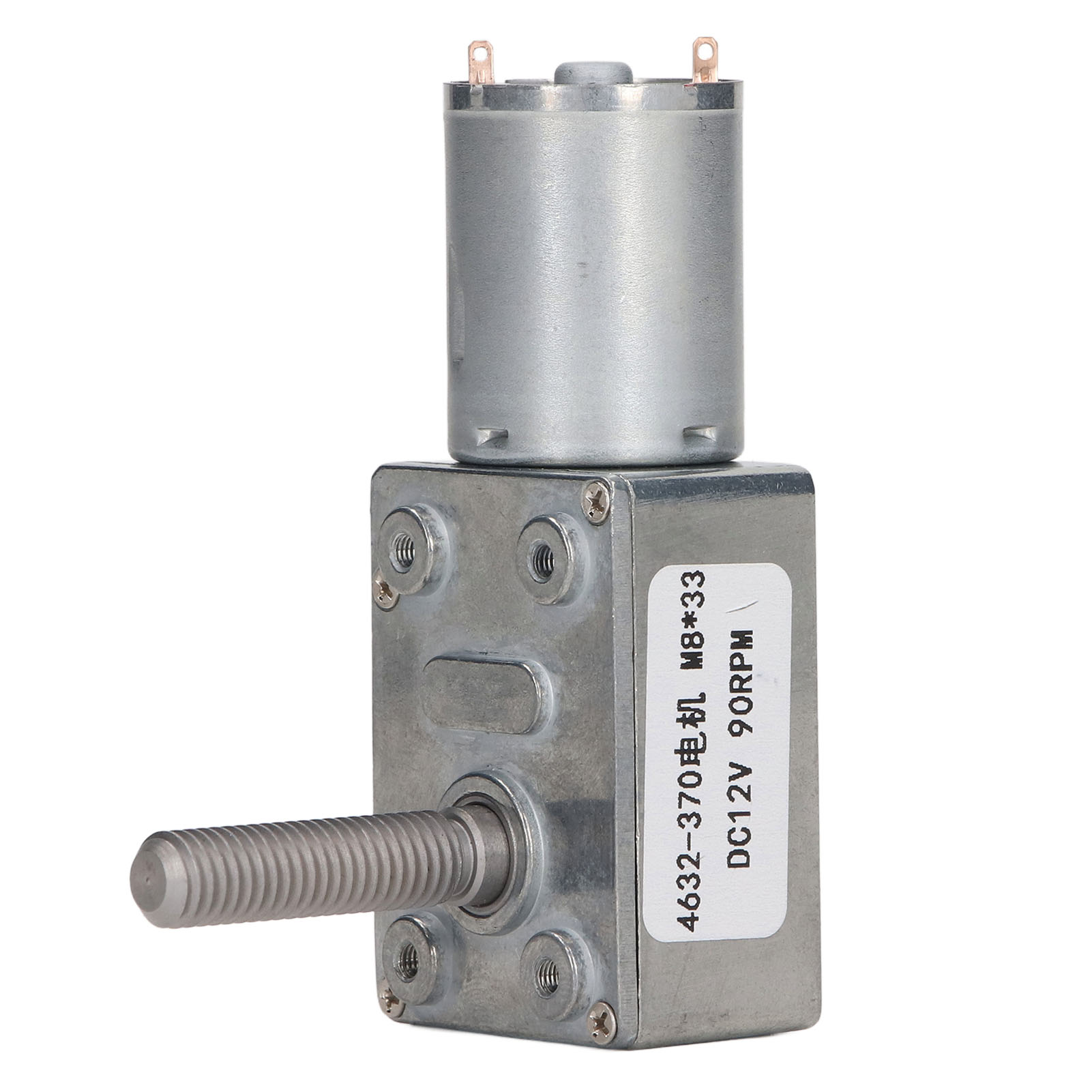 4632-370 Gleichstrom-getriebemotor, 90 U/min, M8 X 33 Mm, Geräuscharm, Hochpräzise, Schneckengetriebe, 12 V Gleichstrom