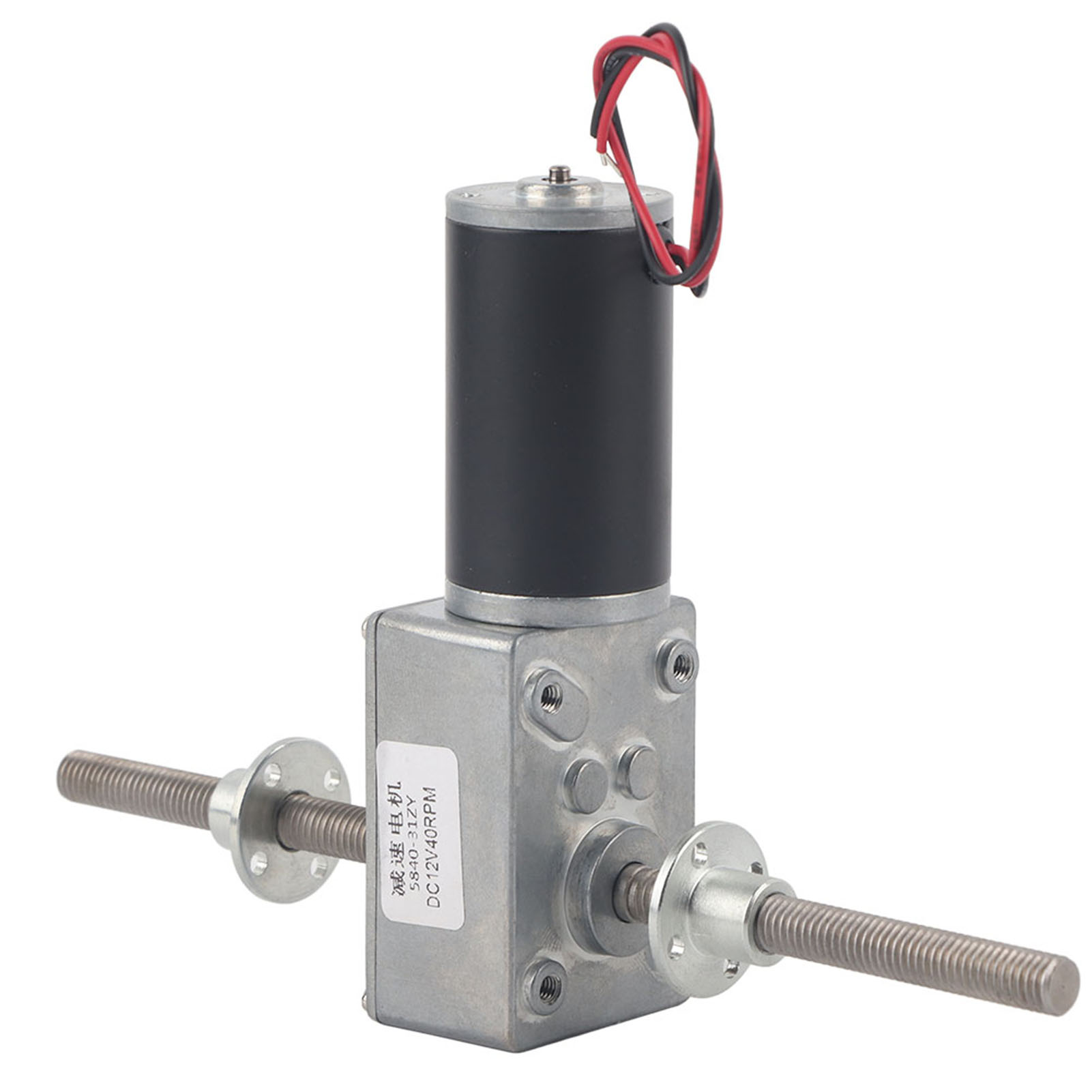 Koaxialer Schneckengetriebemotor Mit M8-gewinde, Rechts- Und Linkswelle, 1280er Untersetzung, Mit Flansch, 200er Untersetzungsverhältnis