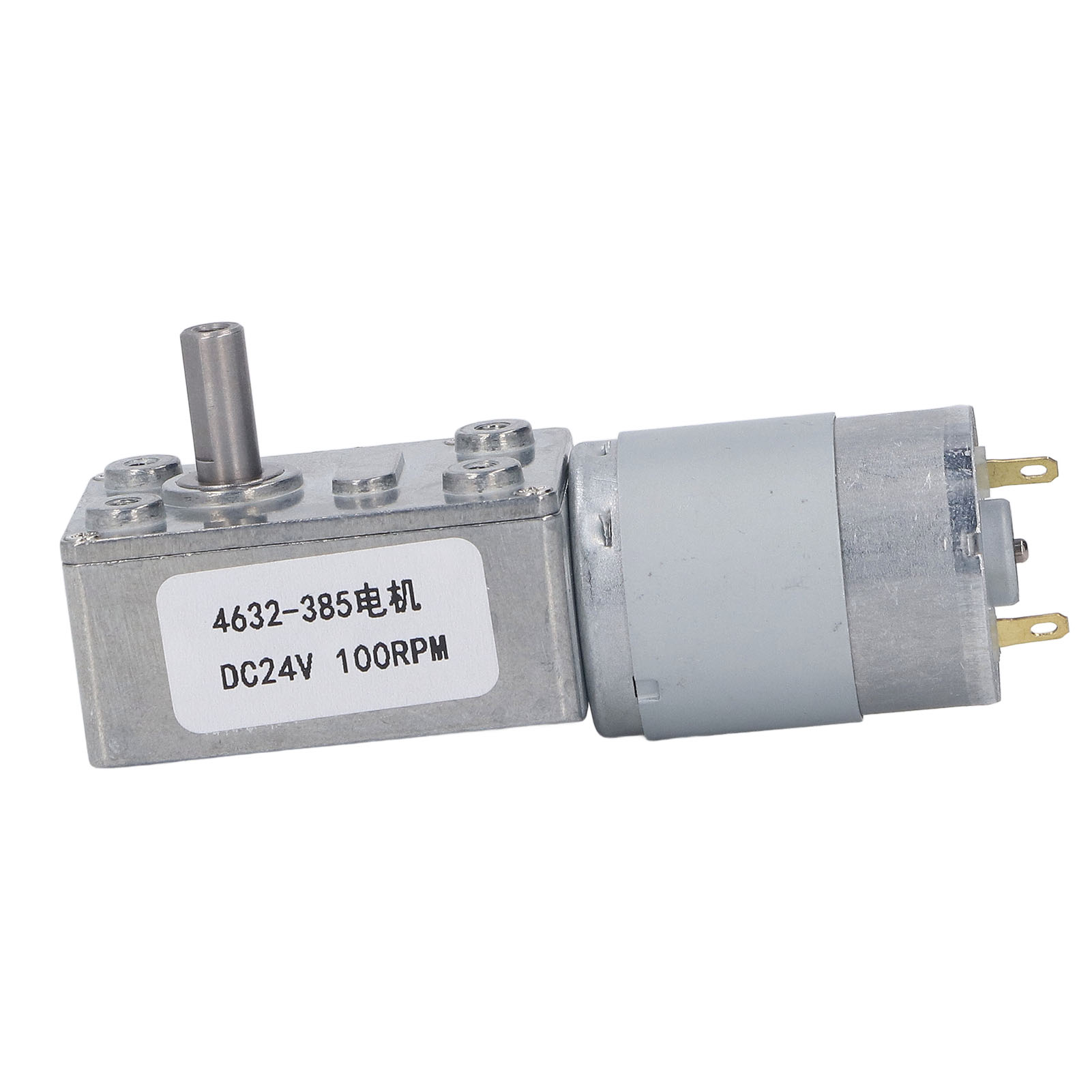 Turbo-schneckengetriebemotor Mit 100 U/min, Aluminiumlegierung Und Messing, Reversibel Und Selbsthemmend, 24 V Gleichstrom