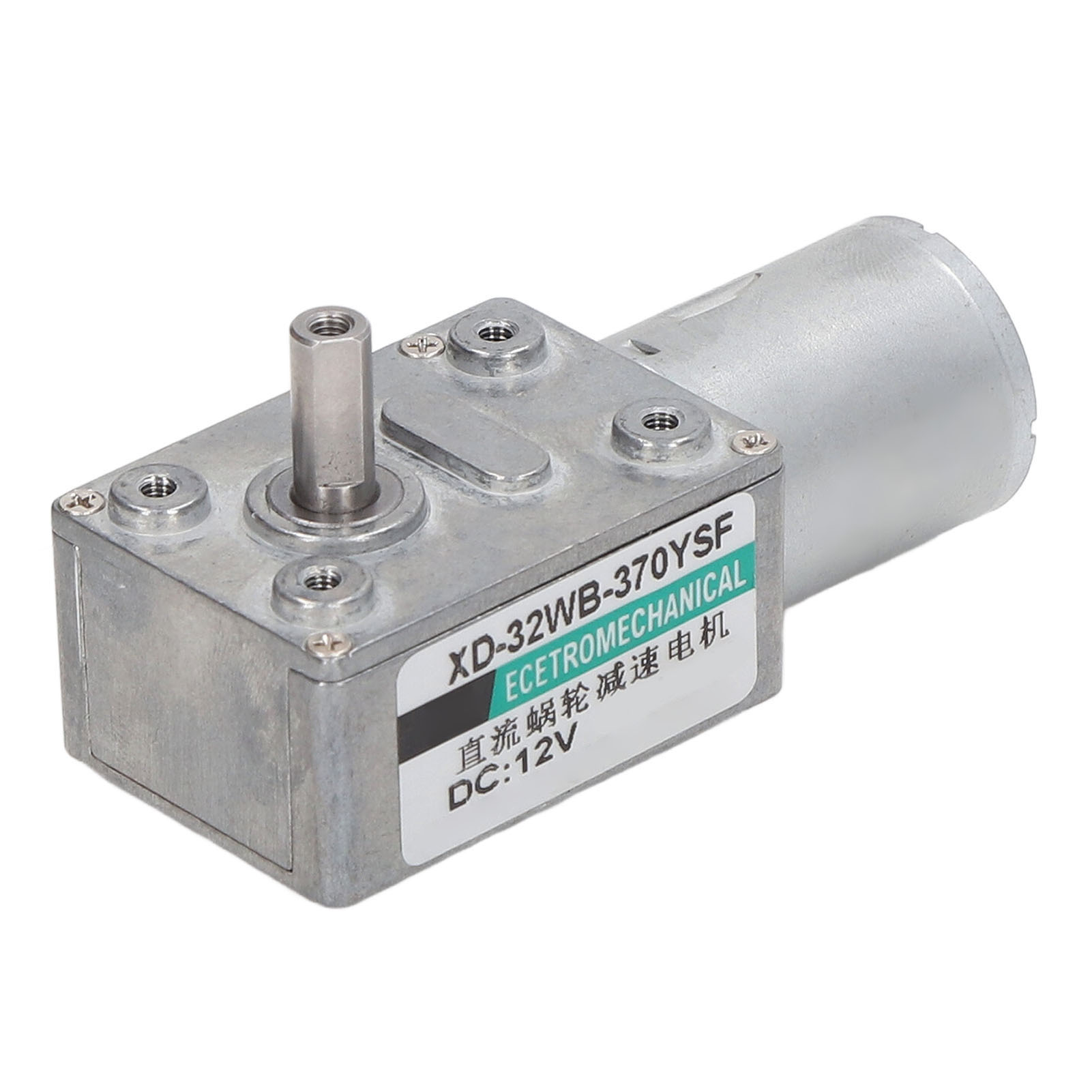 Selbsthemmender Gleichstrom-getriebemotor, Mikroturbine, Drehrichtung Im Uhrzeigersinn/gegen Den Uhrzeigersinn, 12 V, 10 U/min