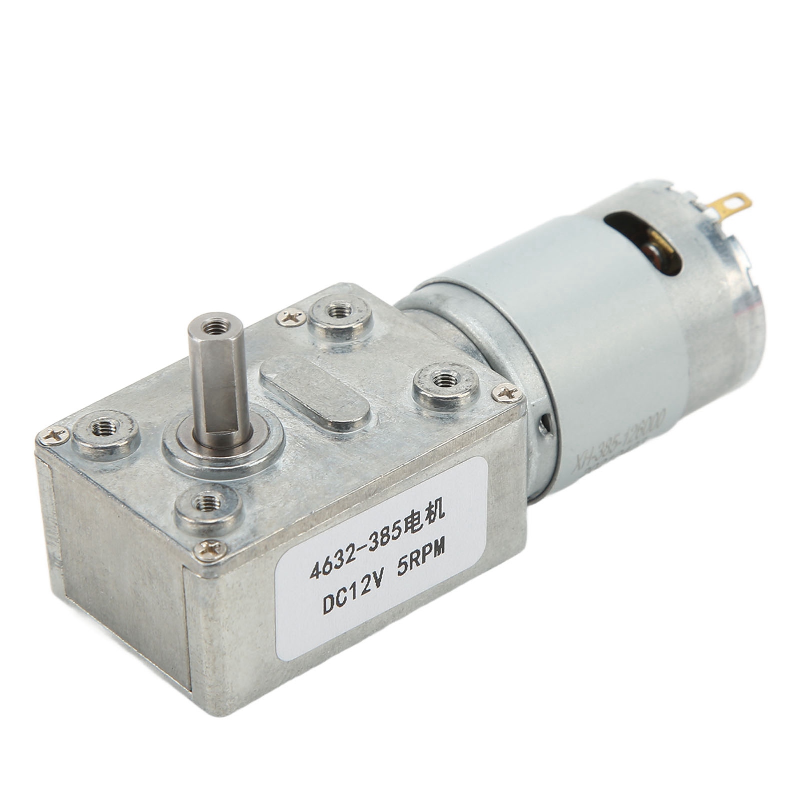U/min Gleichstrom-schneckengetriebemotor, Selbsthemmend, Hohe Präzision, 12 V Gleichstrom