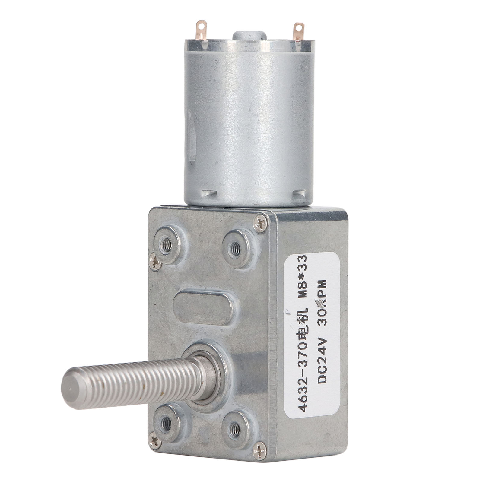 24-v-gleichstrom-getriebemotor Mit 30 U/min Untersetzung, Turbine Und M8 X 33 Mm Schneckengetriebe Für Winde