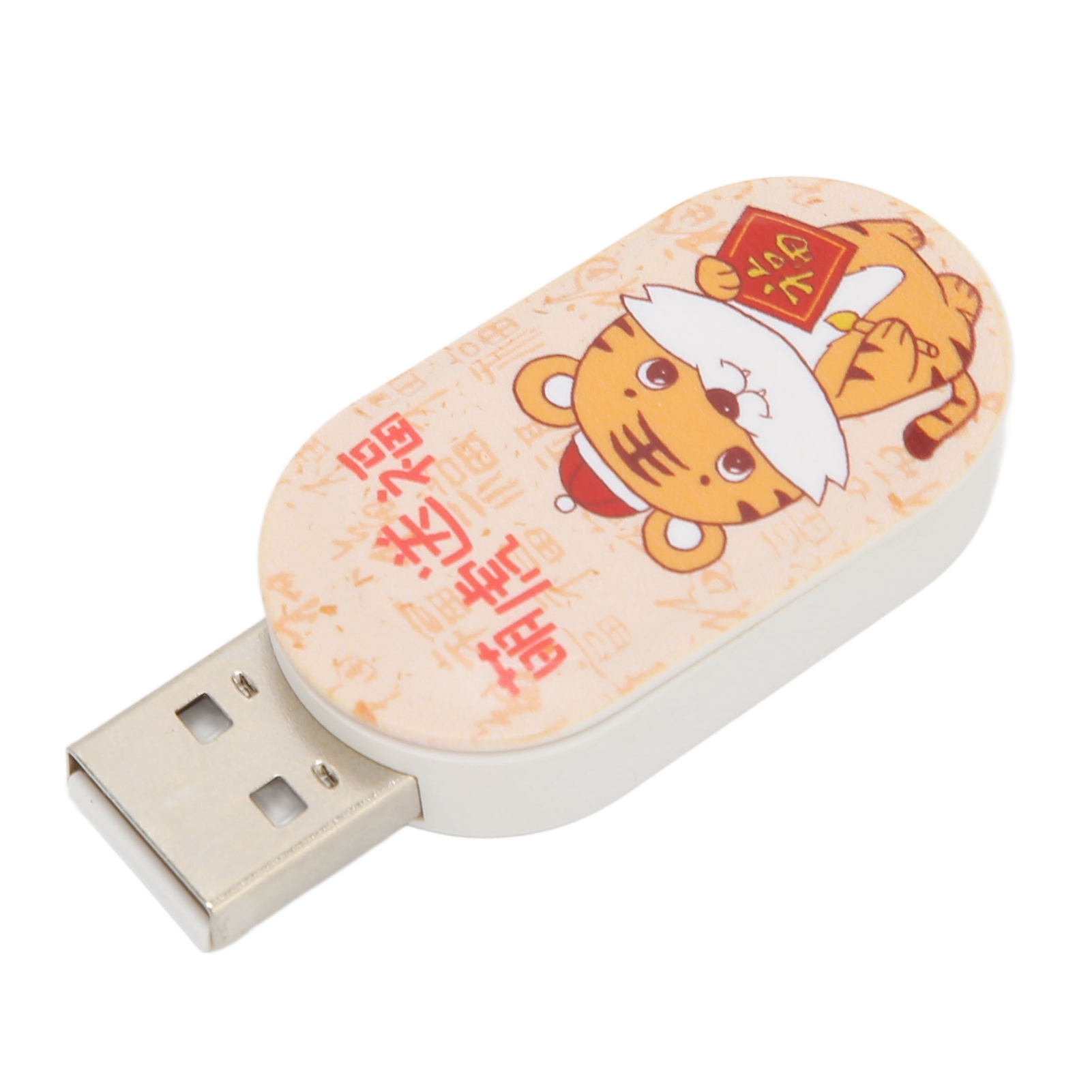 64 Gb Usb-stick – Hot-swap-fähiger Datenspeicher – Niedliches Tigerdesign – Geschenkidee Zum Neuen Jahr