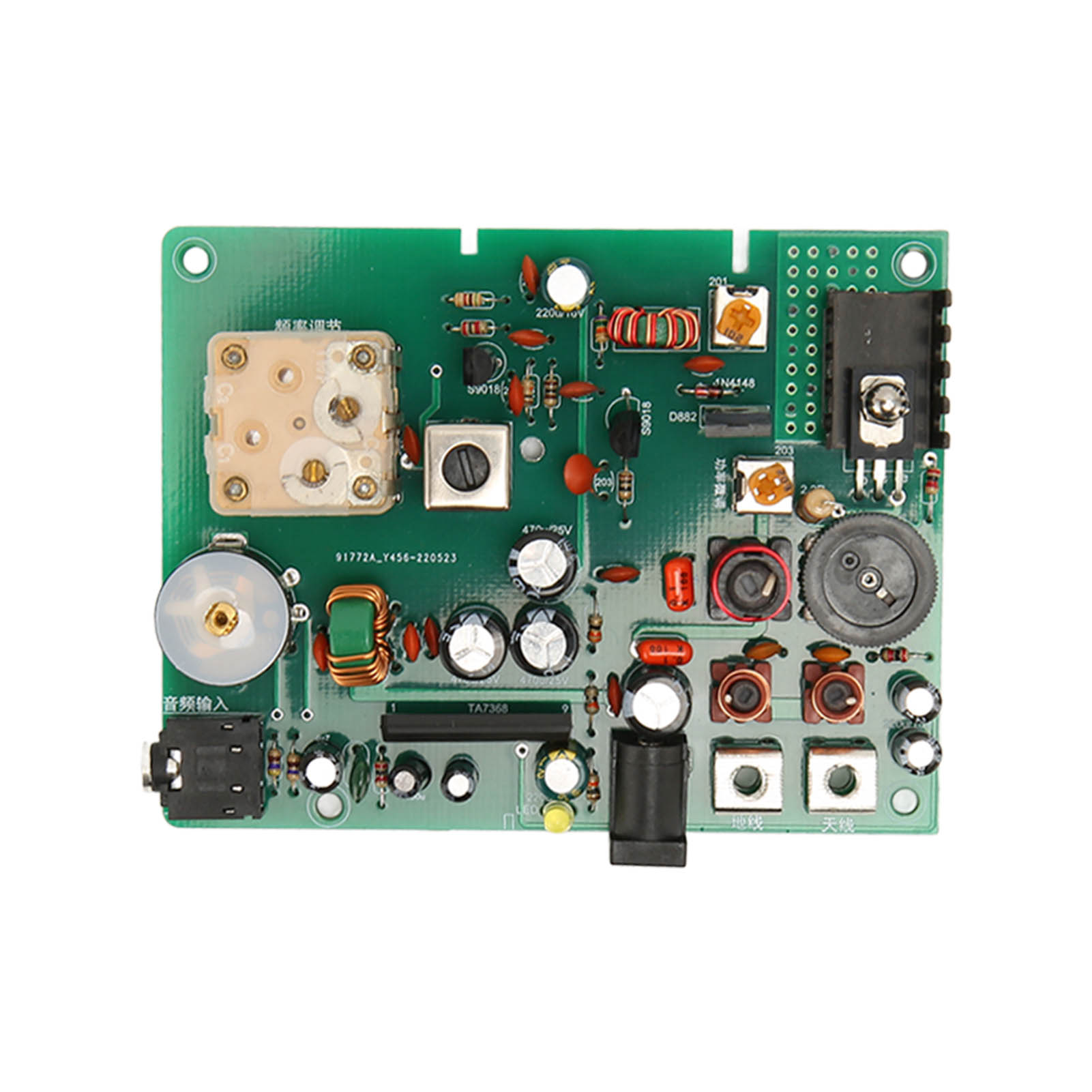 Einstellbarer Am-mittelwellensender 530-1600 Khz, Diy-senderbausatz Für Schulexperimente