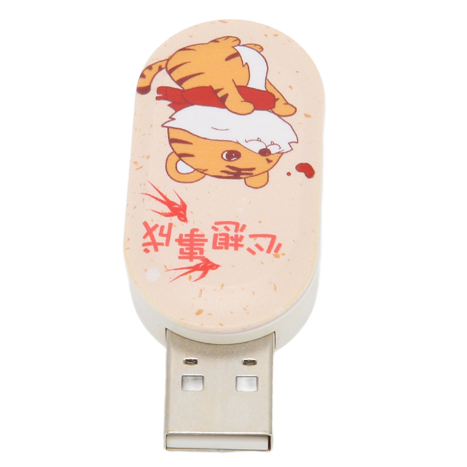 Usb 2.0-stick Mit Niedlichem Tiermotiv, Antimagnetisch, 128 Gb.
