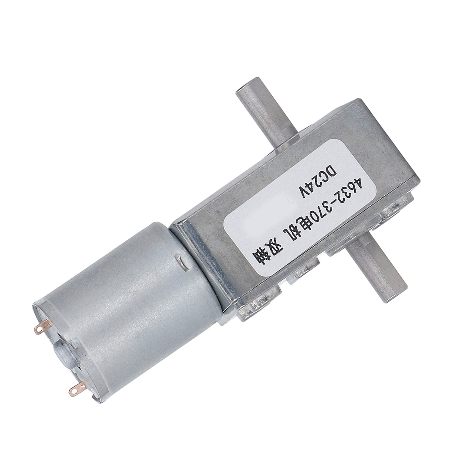 24-v-gleichstrom-doppelwellen-getriebemotor, Drehzahlreduzierung, Selbsthemmend, Mit Turbine Und Schneckengetriebe, 210 U/min