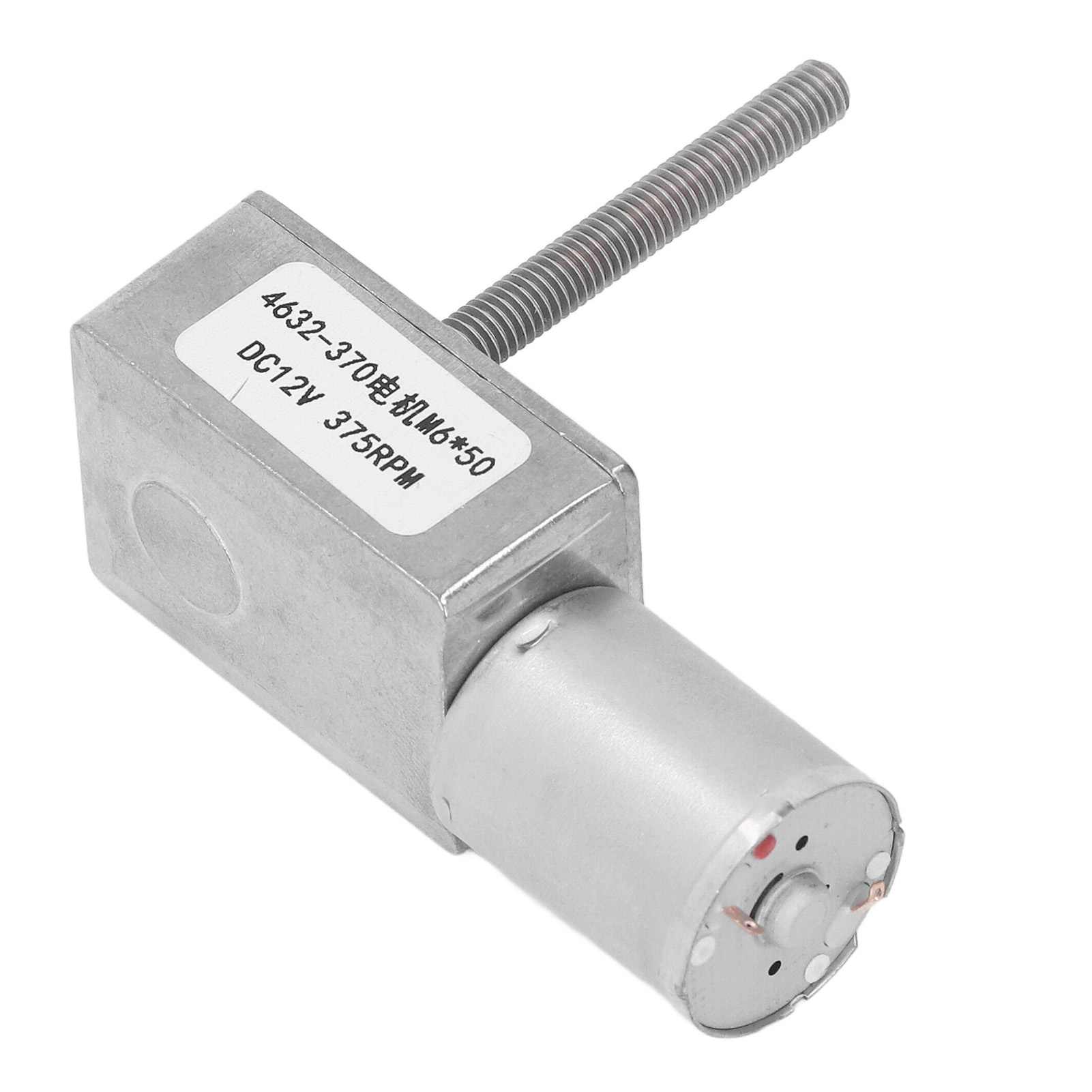 375 U/min Gleichstrom-schneckengetriebemotor, Hochwertige Messingspule, Drehzahlminderer, 12 V Gleichstrom, M6 X 50 Mm Gewinde