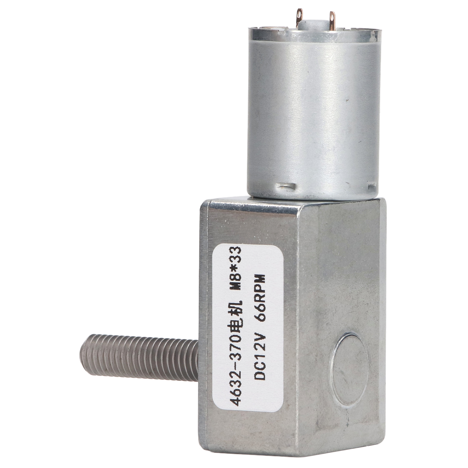 66 U/min Turbo-schneckengetriebemotor 4632 370 M8 X 33 Mm, Gleichstrom-untersetzungsmotor Für 12-v-türöffner