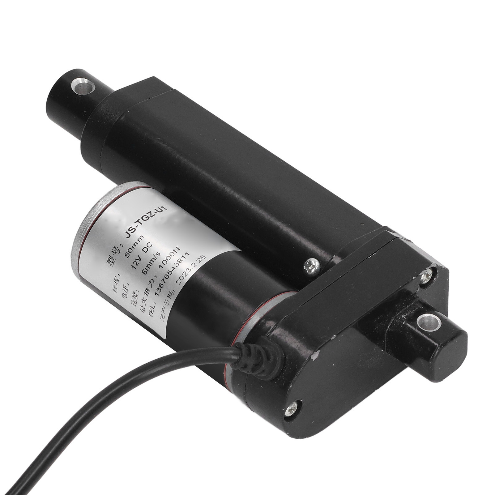 Kompakter Elektrischer Stellantrieb 1000 N, 50 Mm Hub, Metallgetriebemotor, 12 V Dc Linearantrieb, Schwarz, Steuerung Und Fernbedienung Inklusive.