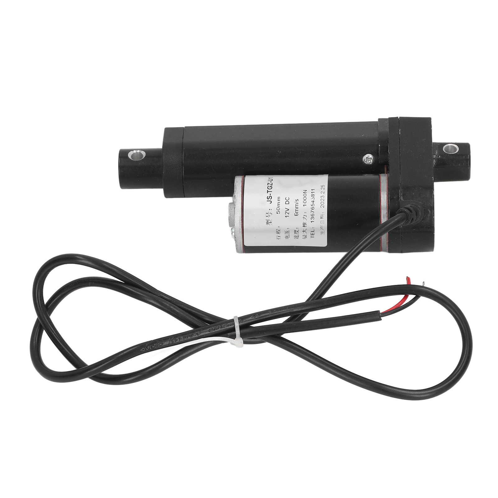Kompakter Elektrischer Stellantrieb, 1000 N, 50 Mm Hub, Metallgetriebemotor, Linearantrieb, 12 V Dc, Schwarz
