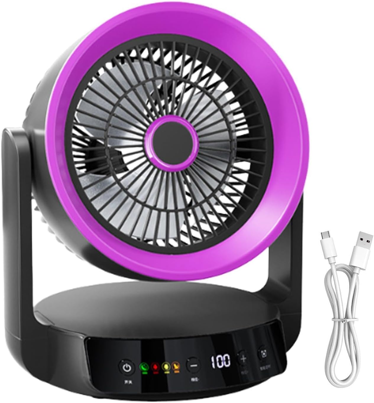 Luftkühler, Leise, Usb-ladefunktion, 4 Geschwindigkeitsstufen, Intelligenter Timer, Led-anzeige, Für Schlafzimmer Oder Büro, Lila