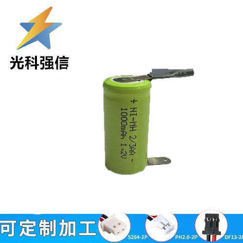 1,2v 2/3aa 1000mah Ni-mh Akku Mit Lötpads Für Elektrorasierer.