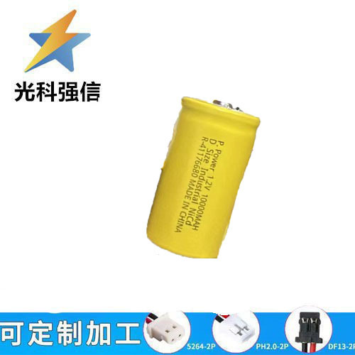 1,2-v-d10000-mah-nimh-akku Für Elektrorasierer, Ni-mh-10c-lötpad