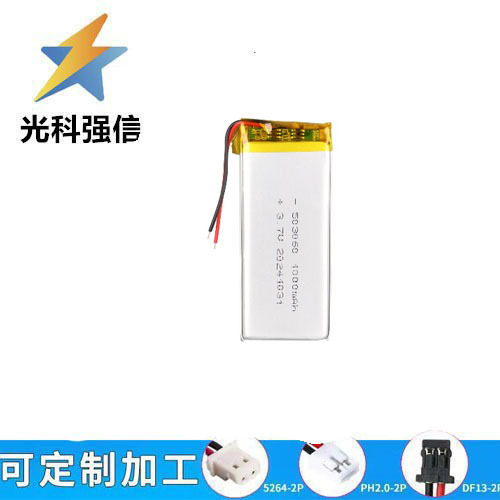 1000mah Polymer-akku, 503060 Schönheitsgerät, Smartwatch, Rasierer, Sprachaufnahmegerät, Augenrekorder, 3,7v Zelle.