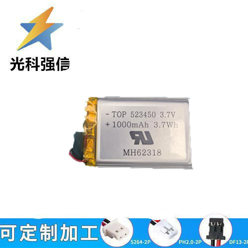 1000mah Polymer-akku, 523450, Für Schönheitsgeräte, Smartwatches, Rasierer, Sprachaufzeichnung Und Augenaufzeichnung, 3,7v Zelle.