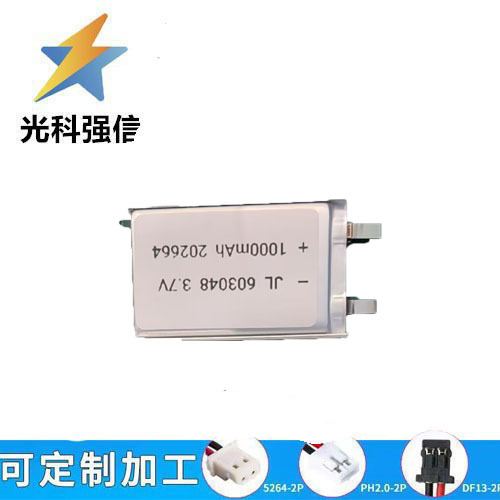 1000mah Polymer-akku, 603048, Für Beauty-geräte, Smartwatches, Rasierer Und Mikrofone (3,7v).