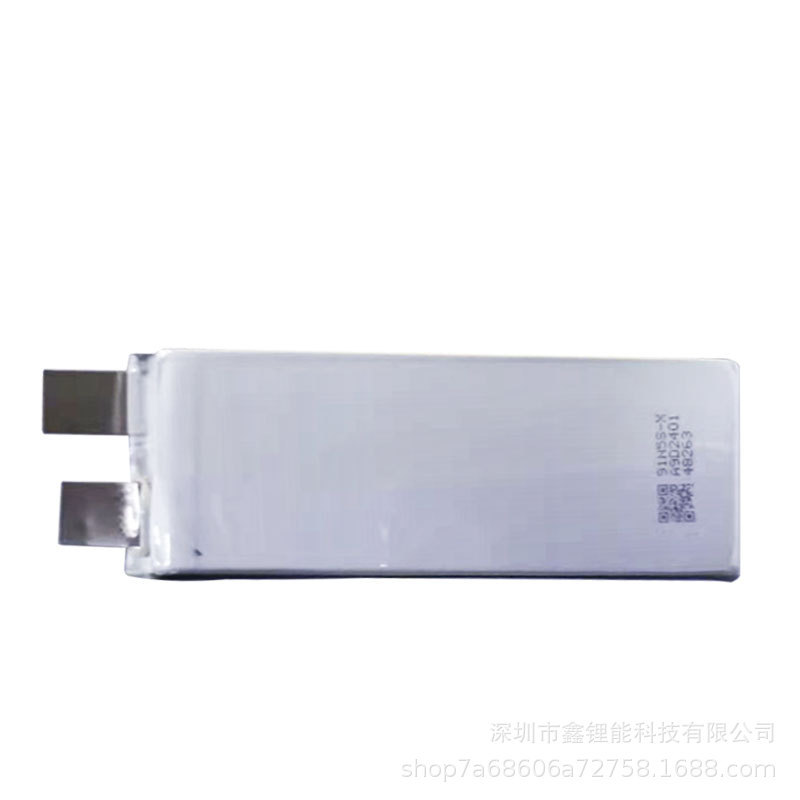 10421255200 Mah 3,7 V 35 °c Kältebeständiger Lithium-akku, Niedertemperatur-akku, Langlebig Zum Starten Und Speichern Von Energie.