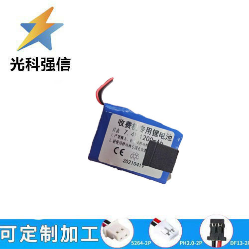 103450 Unregelmäßig Geformter Lithium-akku, 1200 Mah, 7,4 V, Volle Kapazität, Langlebig, Mit Stecker, Plus Platine Für Spielzeug.