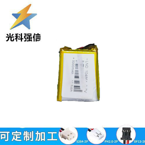104861 Polymer-lithium-akku 3,7 V 5000 Mah Hochleistungs-handwärmer-smart-lock-lithium-akkuzelle