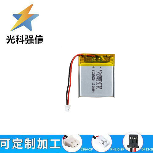110mah Polymer-akku, Typ 302525, Für Schönheitsgeräte, Smartwatches, Rasierer, Sprachaufzeichnung Und Augenaufzeichnung, 3,7v Zelle.