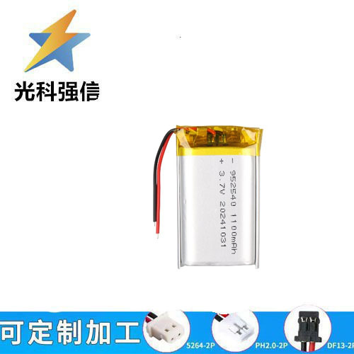 1100-mah-polymer-akku 952540 Für Schönheitsgeräte, Smartwatches, Rasierer, Sprachaufzeichnungsgeräte, Augenaufzeichnungsgeräte, 3,7-v-zelle