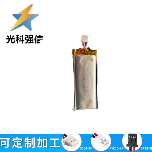 112560 Polymer-lithium-akku 3,7 V 1800 Mah Fingerabdrucksperre, Karaoke-gerät, Beauty-gerät, Drei-draht-ladegerät.