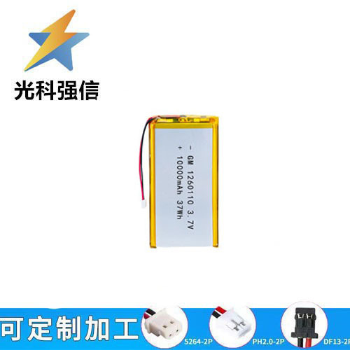 1260110 Polymer-lithium-batterie, 8000 Mah Kapazität, 10000 Mah Batteriezelle, 3,7 V.