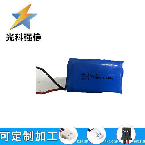 132540 25c Hochleistungs-polymer-lithium-akku 600mah 7,4v Für Drohnen Und Quadcopter (zweitlinie)