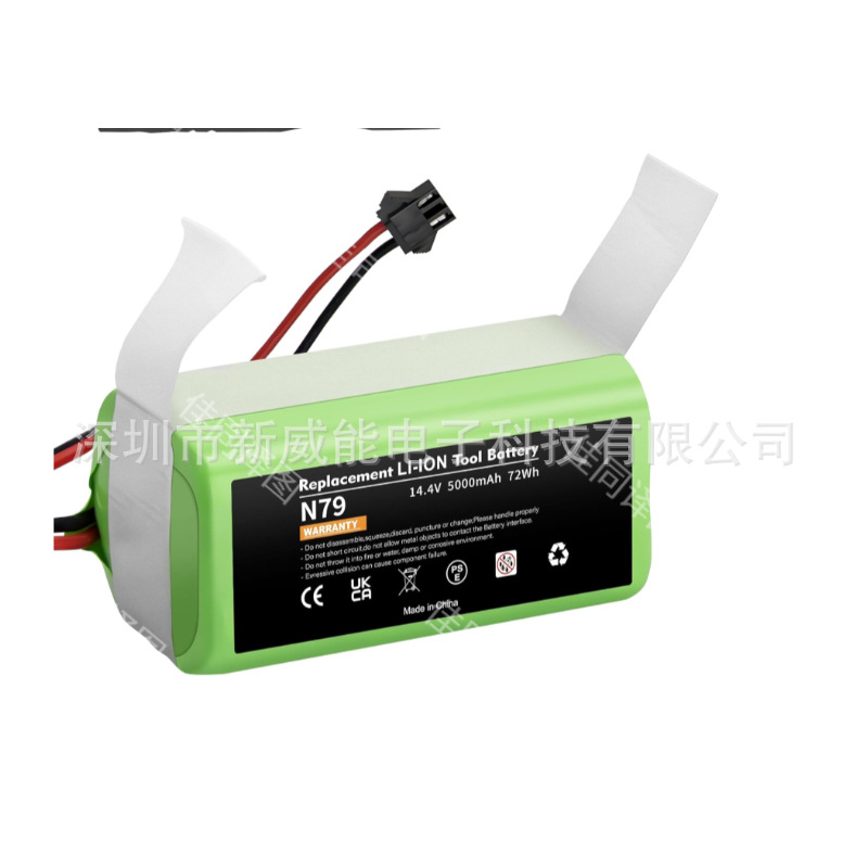 14,4 V 5000 Mah Ersatzakku, Kompatibel Mit Ecovacs Deebot N79, N79s, Dn622 Und Eeuf
