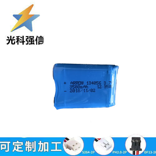 134056 3500mah 3,7v Lithium-akku Für Hochleistungstaschenlampen Mit Kabel Und Voller Kapazität (1,25).